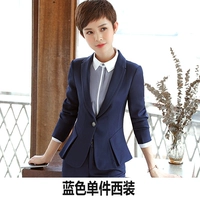 9999 Тибетский синий костюм