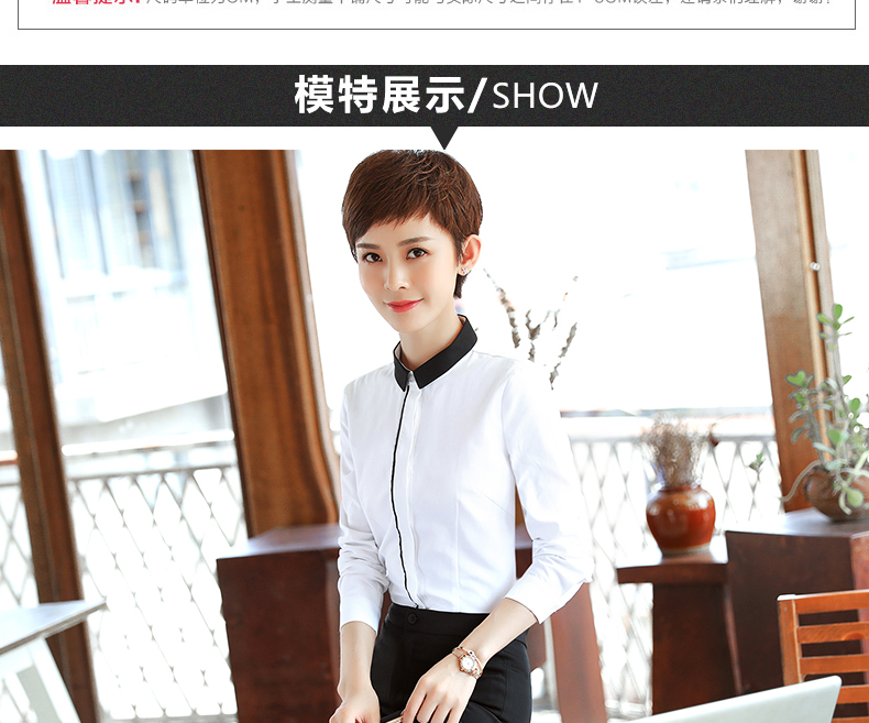 Tailleur femme en Polyester - Ref 3245179 Image 16