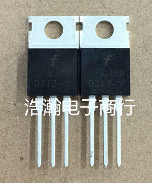 New D313 D313-Y Power Transistor 2SD313Y KSD313Y Direct Plug TO-220 Quantity Negotiation