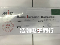 New UF5404 in-line DO-27 3A 400V ultra-fast recovery diode 5404 can be shot