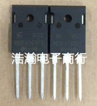 MBR3045PT Schottky tube 30A45V TO-247 Semi-TSC MBR3045 quantity bargaining advantage