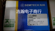 Brand new original ST 1 2W voltage regulator HZ3C1 HZ3C2 HZ3C3 100% Xianke brand