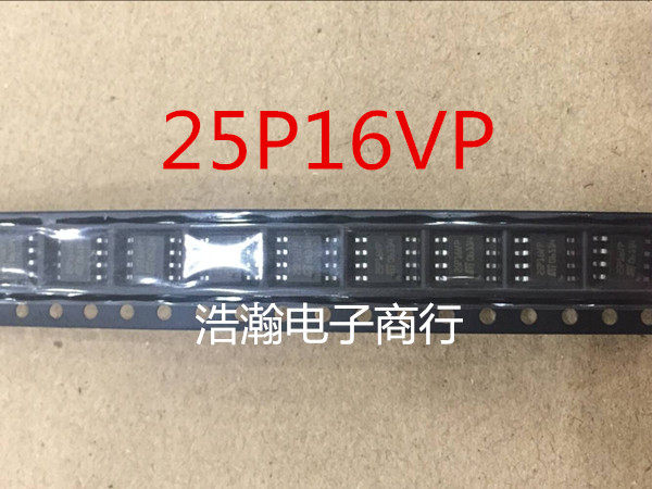 New 25P16-VMN6TP screen printing 25P16VP SOP-8 9MM narrow body package memory BOM configuration