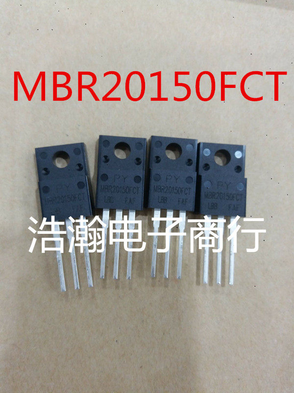 The brand new Schottky diode MBR20150FCT TO220 can directly film the PY Pingwei brand