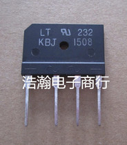 KBJ1506 bridge pile GBJ1506 GBJ1506G microwave oven rectifier Bridge 15A600V Volume talk price auction