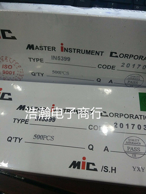 New rectifier diode IN5399 1N5399 1 5A1000V DO-15 package on sale