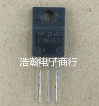11N60ES Brand new imported 11N60 11A600V MOS field effect transistor TO220