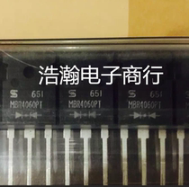 Original imported MBR4060PT Schottky tube TO-247 40A60V Quality assurance bargaining auction