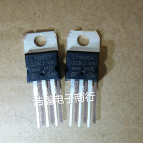 In-line L7912CV 12V 1 5A TO-220 three-terminal regulator New ST L7912