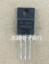 Brand new 08N60GX field effect switch 8A600V 08N60 TO-220F imported Fujitsu