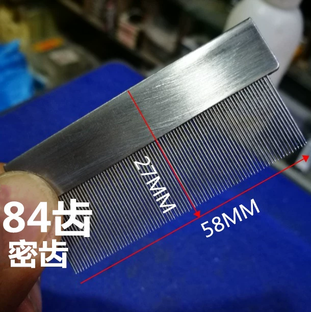 Lược sắt chỉnh màu quần áo, lược sắt chỉnh sửa kết cấu vải, lược hoàn thiện sợi, lược sắt len, lược sắt làm sạch