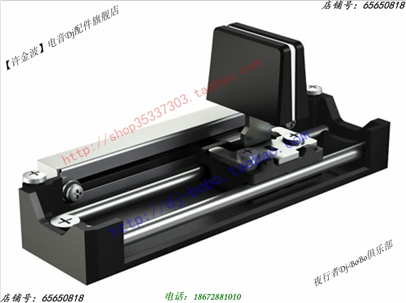 Pioneer DJM-900nxs2 900srt 2000nexus Fader Track slide shell Plastic shell
