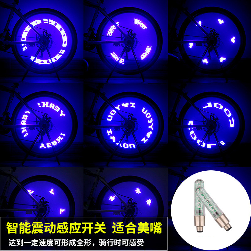 Bicycle Hot Wheels Mountain Bike Color Valve Light Fluorescent Stick Valve Core Light Warning Light Bicycle Riding Equipment