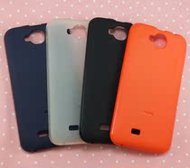 AUX Ox V988 mobile phone cover v988 mobile phone protection housing original special mobile phone leather cover