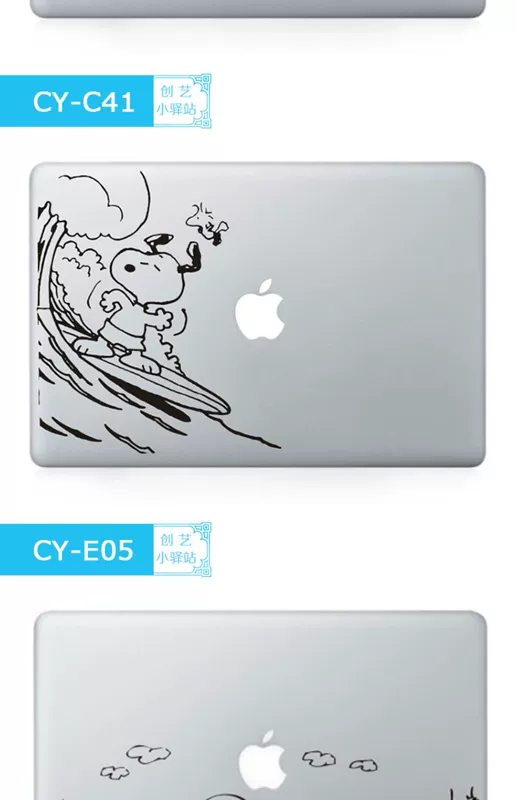 Snoopy Snoopy dán máy tính xách tay phim địa phương macbook Pro Air13 Mac Stickers - Phụ kiện máy tính xách tay dán phím macbook