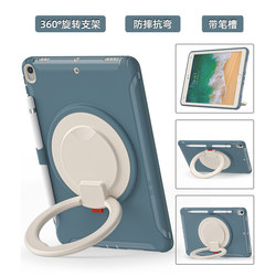 펜 슬롯 로터리 브래킷이있는 완전히 포함 된 iPad 보호 케이스