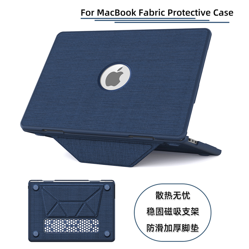 Suitable for Apple Computer Case Macbookair Protective Cover Casepro13.3 14 15.3inch Mac M1 M2 M3 Notebook Case with Magnetic Stand Fabric Anti-Fall Anti-Slip Pad