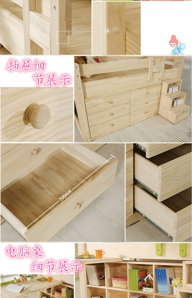 Đặc biệt cung cấp cho trẻ em giường tủ sách kết hợp bàn gỗ rắn lưu trữ giường tủ quần áo giường bé trai giường bán cao đa chức năng - Giường giường bệt