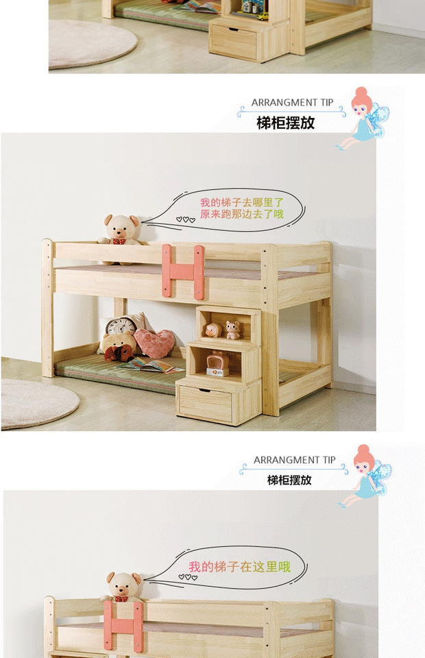 Đặc biệt cung cấp cho trẻ em giường tủ sách kết hợp bàn gỗ rắn lưu trữ giường tủ quần áo giường bé trai giường bán cao đa chức năng - Giường giường bệt