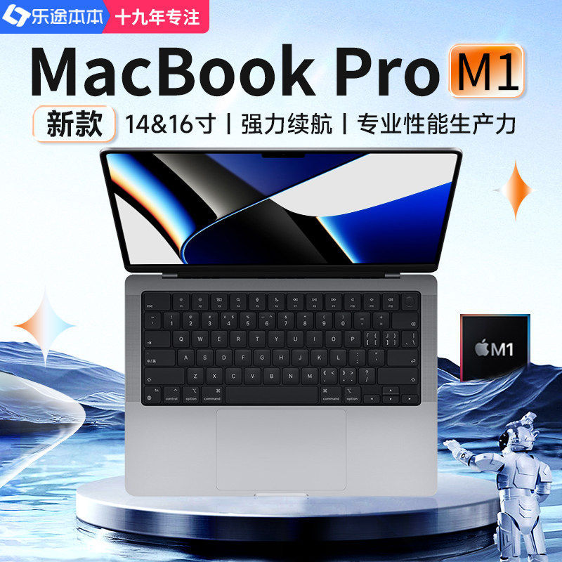 25 New Laptops, Genuine Apple MacBook Pro 16inch M1 A2141 with Discrete Graphics Card, I9 Gaming Laptop