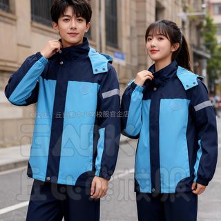 景德镇市统一冬季校服套装景德镇浮梁乐平初中生高中冬季校服