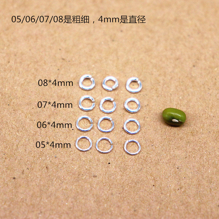 S925 Sterling silver diameter plain silver 4mm open ring DIY handmade wire necklace Silver connecting ring ring jewelry accessories