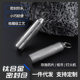 Titanium alloy warehouse ກັນນ້ໍານອກ EDC mini gadget portable storage pill box