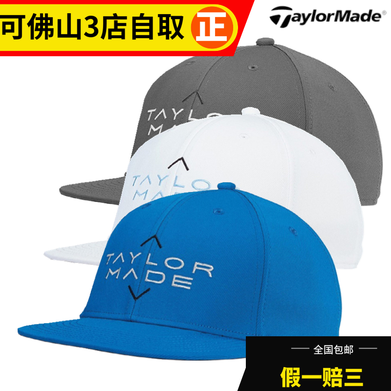 Taylor Made Taylor Made Taylor Men's and Women's Golf Cap N77605 Sports Sun Hat sun protection cap