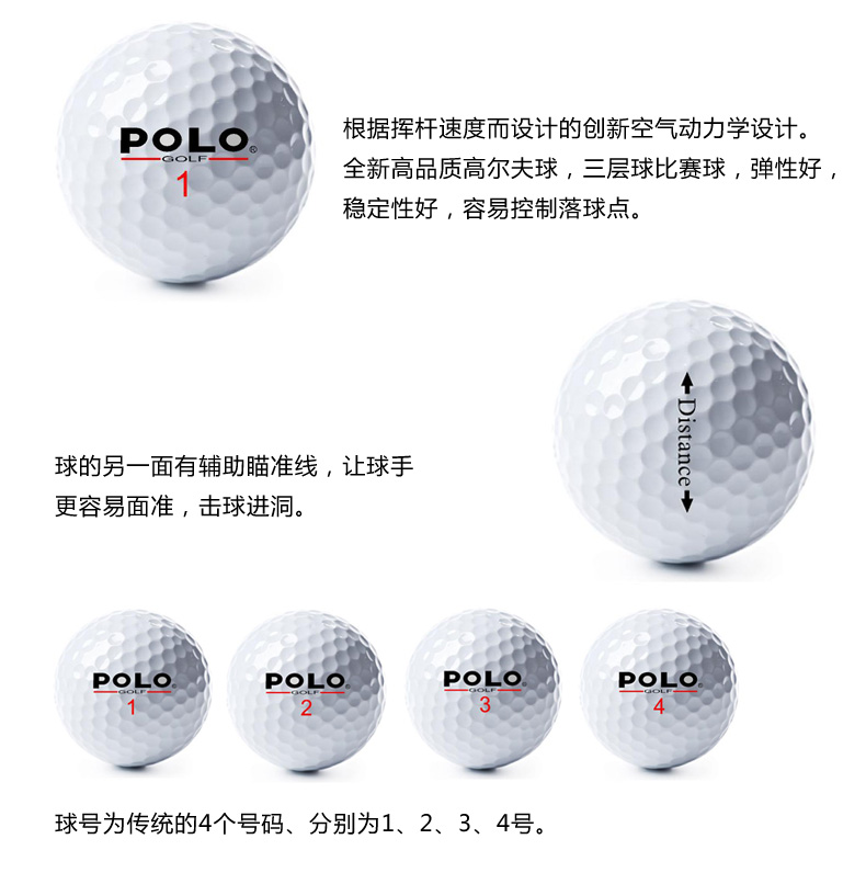 Polo bóng golf ba lớp bóng hoàn toàn mới trò chơi bóng thực hành bóng dài không bóng bán bộ gậy đánh golf