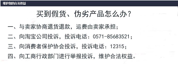 Sac de golf - Ref 38741 Image 13