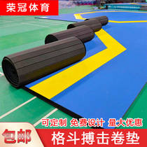 Baton de coussin de roulement Taekwondo Cushion Loose Gaggi Bucket Rolls Mat Martial Arts Juggo Lutte Boxing Training Sports Ground Mat