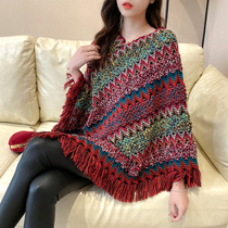 Spring Autumn Winter New Set Headcoat Sweater Jacket Woman Loose Cape Flow Su Shawl Seven Color Rainbow Striped Knit Blouse