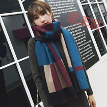 Scarf ladies autumn and winter thickened Korean shawl long double-sided Joker plaid shawl scarf dual use