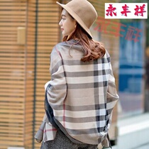 Classic English plaid scarf female spring and autumn cotton linen thin scarf winter Joker long scarf shawl dual use