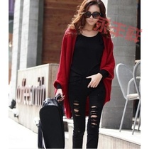 Fall and Winter Bat Sleeve Knitted Sweater Warm Shawl Cover Sweater Large Cover