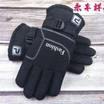 Thickened cold-resistant gloves men warm and thick cotton rainproof gloves independent packaging new outdoor antifreeze hands