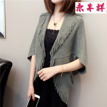 2021 Spring New Korean Knitted Sweater Cardigan Autumn and Winter Cloak Shawl Shawl Coat Women Spring and Autumn Sweater