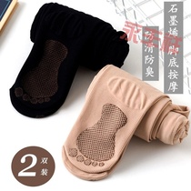 High waist belly pantyhose female spring and autumn thick wire socks anti-hook pressure meat plus thick pants