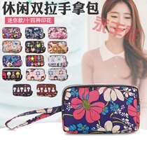 Pocket fashion upgrade explosive clutch bag womens change mobile phone bag double pull small bag mobile phone bag small flower handbag