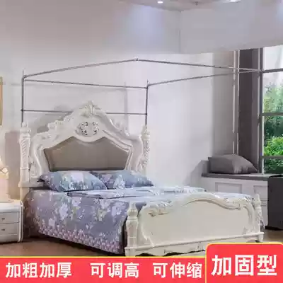 Mosquito net bracket stainless steel telescopic rod reinforcement, thickening, thickening, Presser foot extension (single bracket) 1 5 meters 1 8