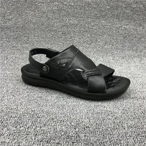 2020 Summer New Decode Processing Leather Mens Shoes with Large Soft Soft Soft Soft - sole Beach Anti - slippers