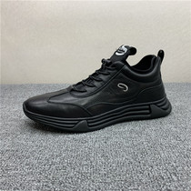 In autumn 2019 the new decoding factory deals with leather cow leather sports casual sneakers mens shoes