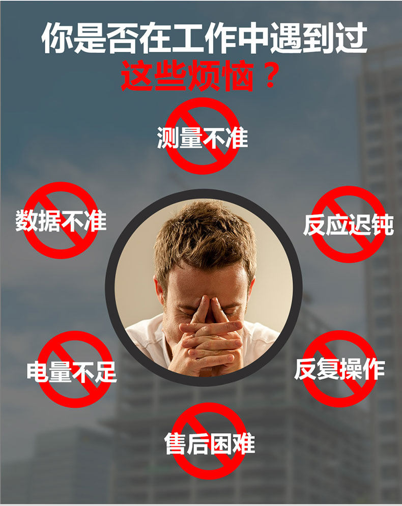 Тахеометр 苏州一光全站仪高精度工程测量免棱镜rts342112s全自动测绘全站仪 Yg