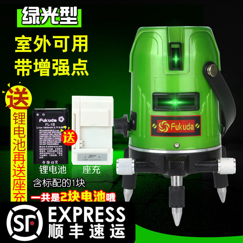 Foton green laser level infrared projection line marker 2 line 3 line 5 line 1 point outdoor with enhancement point