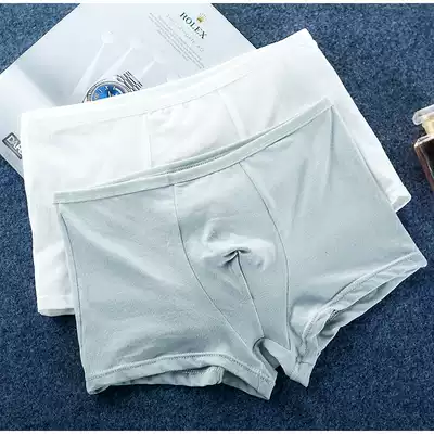 Modal disposable four-corner underwear 8 men and women travel travel plus fat plus size four-corner shorts head 200 kg