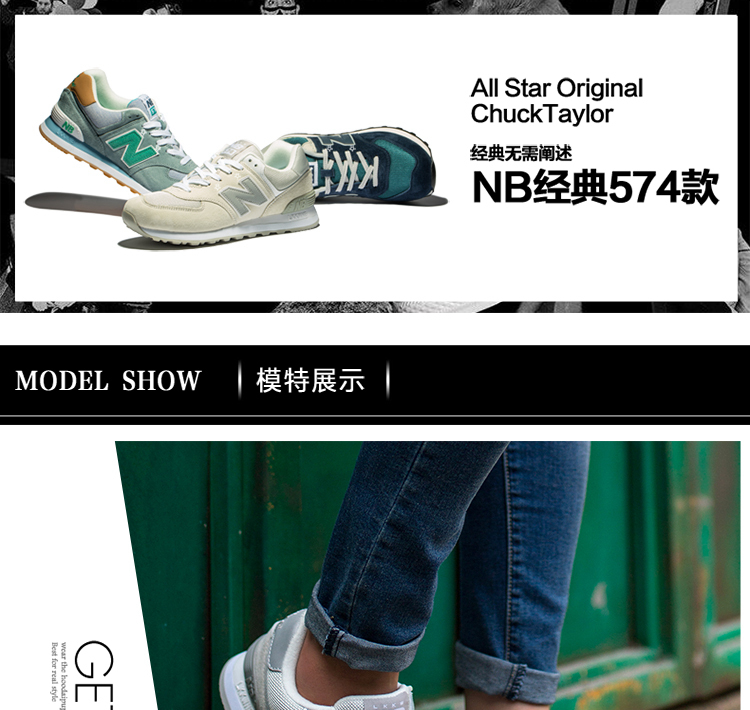 Giày thể thao Bailun mới Công ty TNHH baocaige NB574 giày nữ bình thường giày nam mùa xuân giày chạy bộ retro giày chạy bộ nam