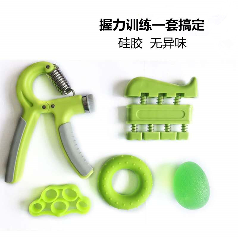 Silicone grip equipment training arm muscles professional training hand strength rehabilitation finger strength grip circle men and women exercise hand strength