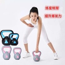 Fitness kettlebell female mens home dumbbell competitive dip plastic kettlebell ball lifting kettle hip squat small dumbbell equipment