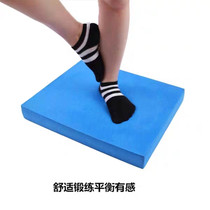 Balance cushion single foot training fitness personal training pad ankle core stability training rehabilitation home balance pad soft collapse