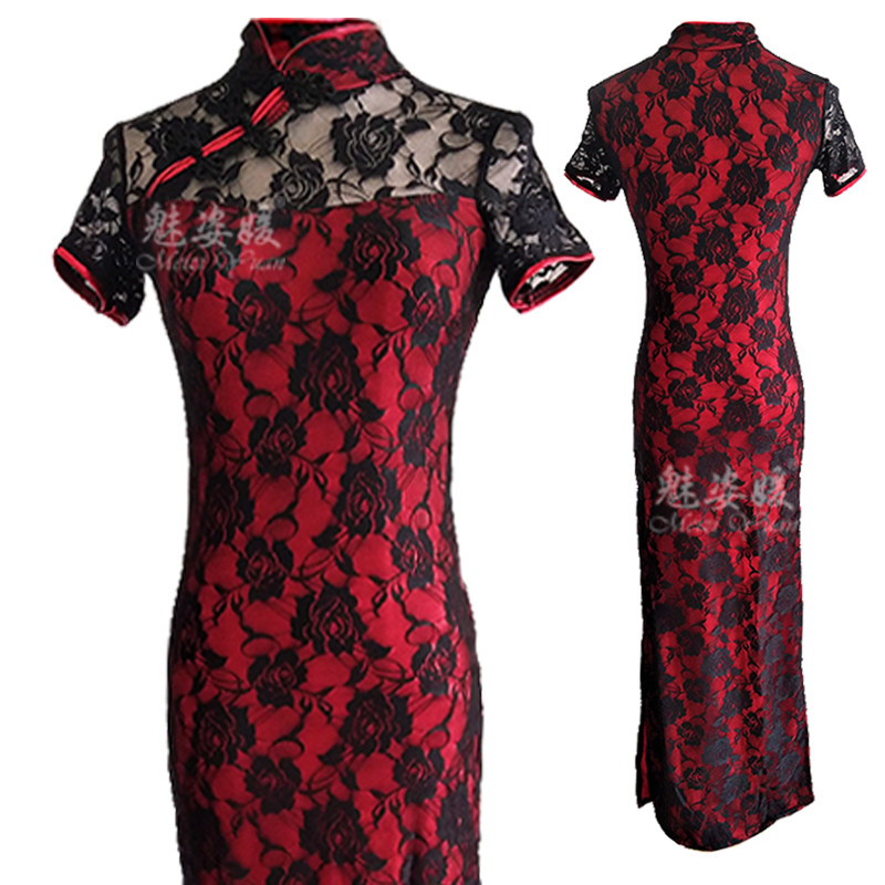 Charm Yuan New Belly and Dance Female Show Dress Dress Dress Dress Dress Featured Lace Skirt Training Message